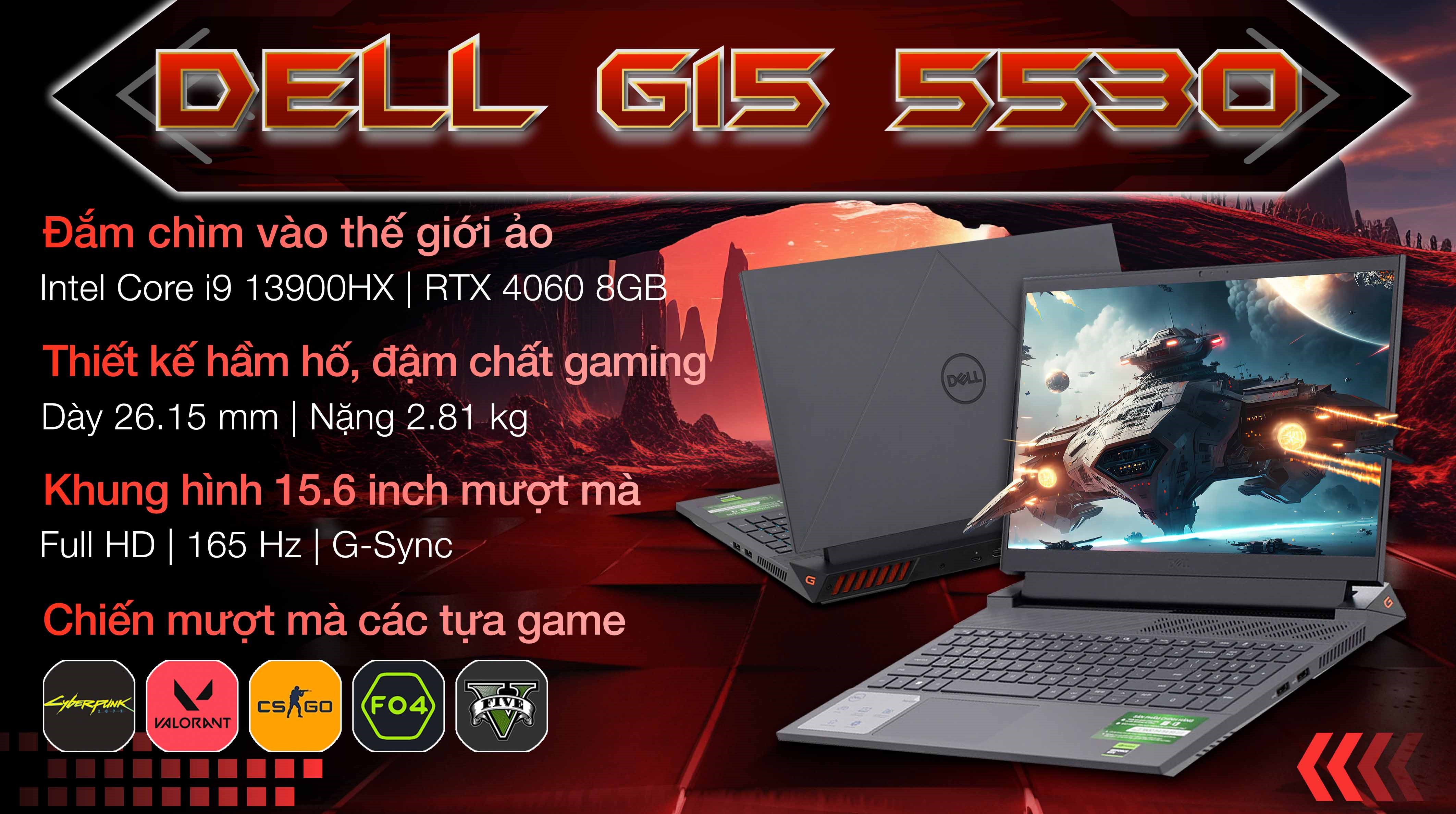 laptopdell